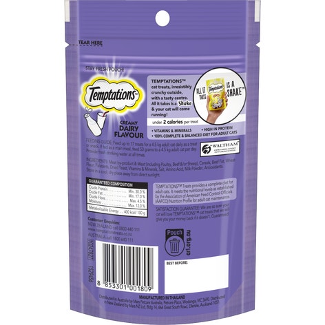 image TEMPTATIONS%20Cat%20Treats%20Creamy%20Dairy%2085g%20Bag-2