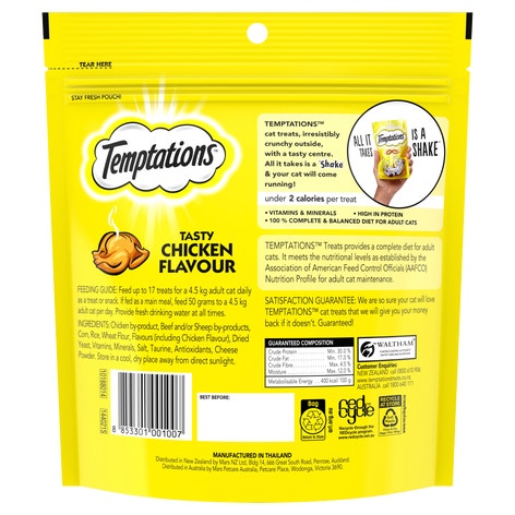image TEMPTATIONS%20Cat%20Treats%20Tasty%20Chicken%20350g%20Bag-2_0