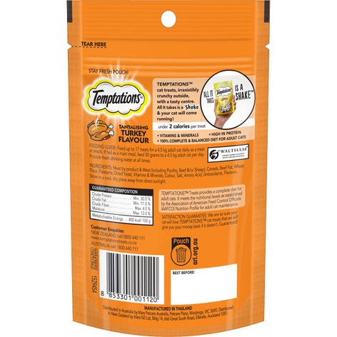 image Temptations%20Tantalising%20Turkey%2085g-2