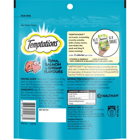 image TEMPTATIONSMixUpsCatTreatTunaSalmonShrimp180g-%20%281%29