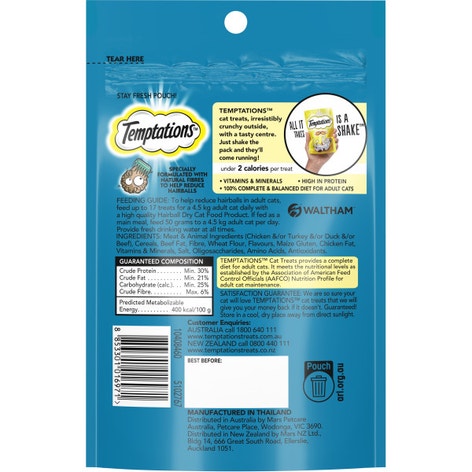 TEMPTATIONS™ Hairball Tasty Chicken Cat Treats 85g image 1