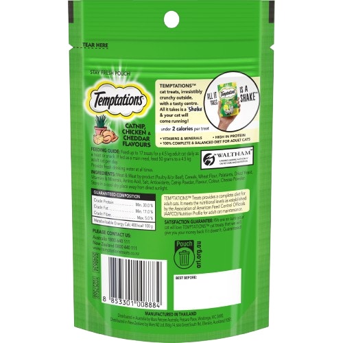 image 8853301008884_C7N1-removebg-preview