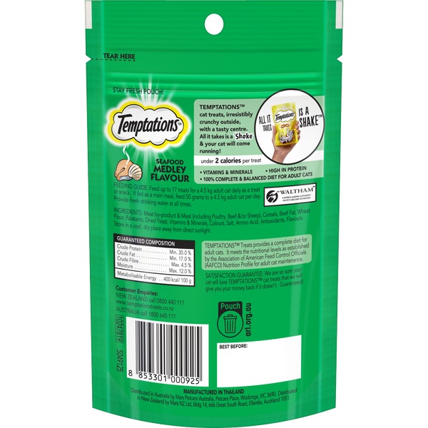 image Temptations%20Core%20Seafood%20Medley%2085g-2