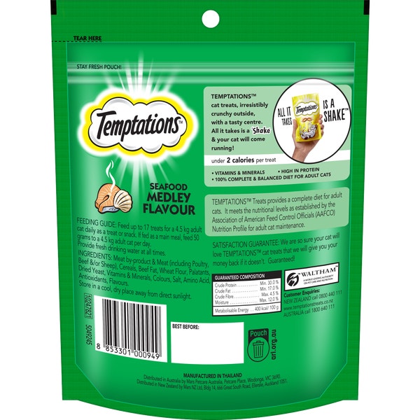 image Temptations%20Seafood%20Medley%20180g-2