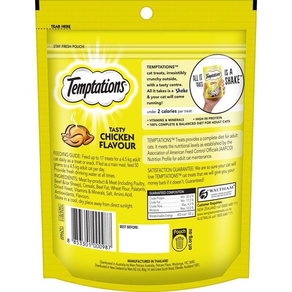 image Temptations%20Tasty%20Chicken%20180g-2