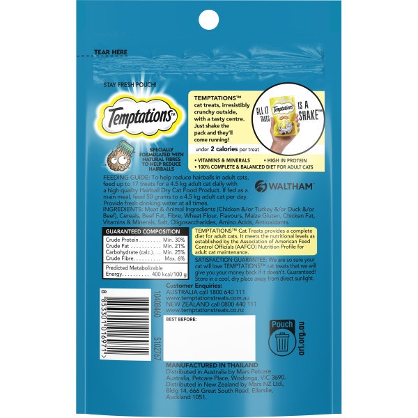 TEMPTATIONS™ Hairball Tasty Chicken Cat Treats 85g image 2