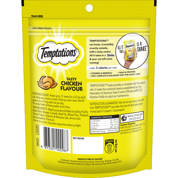 TEMPTATIONS™ Tasty Chicken 180g TEMPTATIONS®